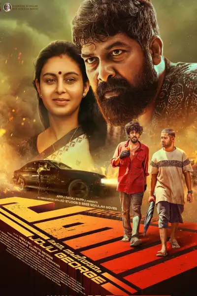 Pani [Malayalam] poster