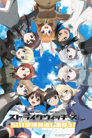 Strike Witches: 501st Joint Fighter Wing Take Off!: The Movie [English]