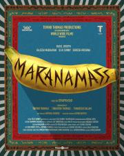Marana Mass