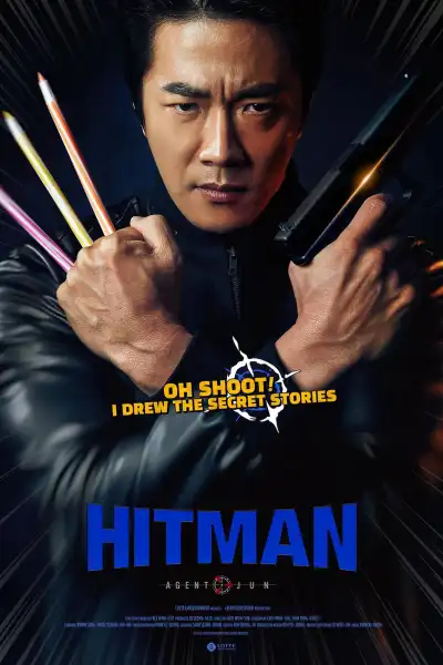 Hitman: Agent Jun [Hindi] poster