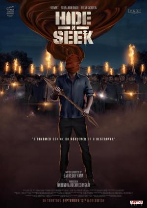 Hide N Seek [Hindi]