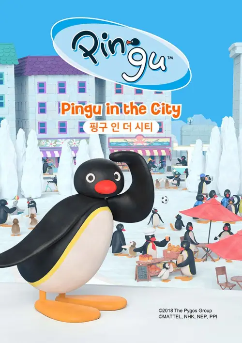 Pingu in the City S1-S2