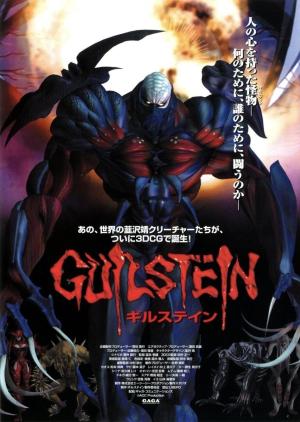 Guilstein [English]