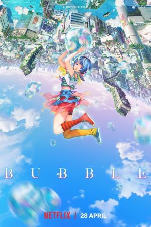 Bubble [Indonesian]