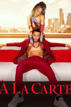 Á La Carte S1-S2