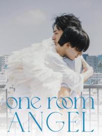 One Room Angel