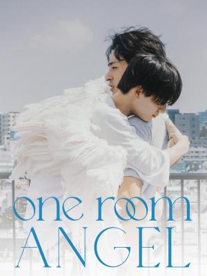 One Room Angel