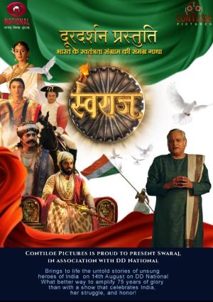 Swaraj: Bharat ke Swatantrata Sangram Ki Samagra Gatha [Hindi] S1-S5 - 123Movies