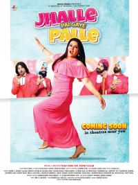 Jhalle Pai Gaye Palle