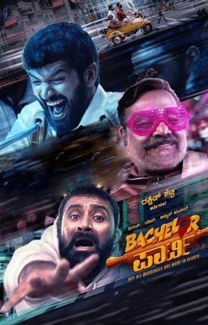 Bachelor Party [Kannada] - 123Movies