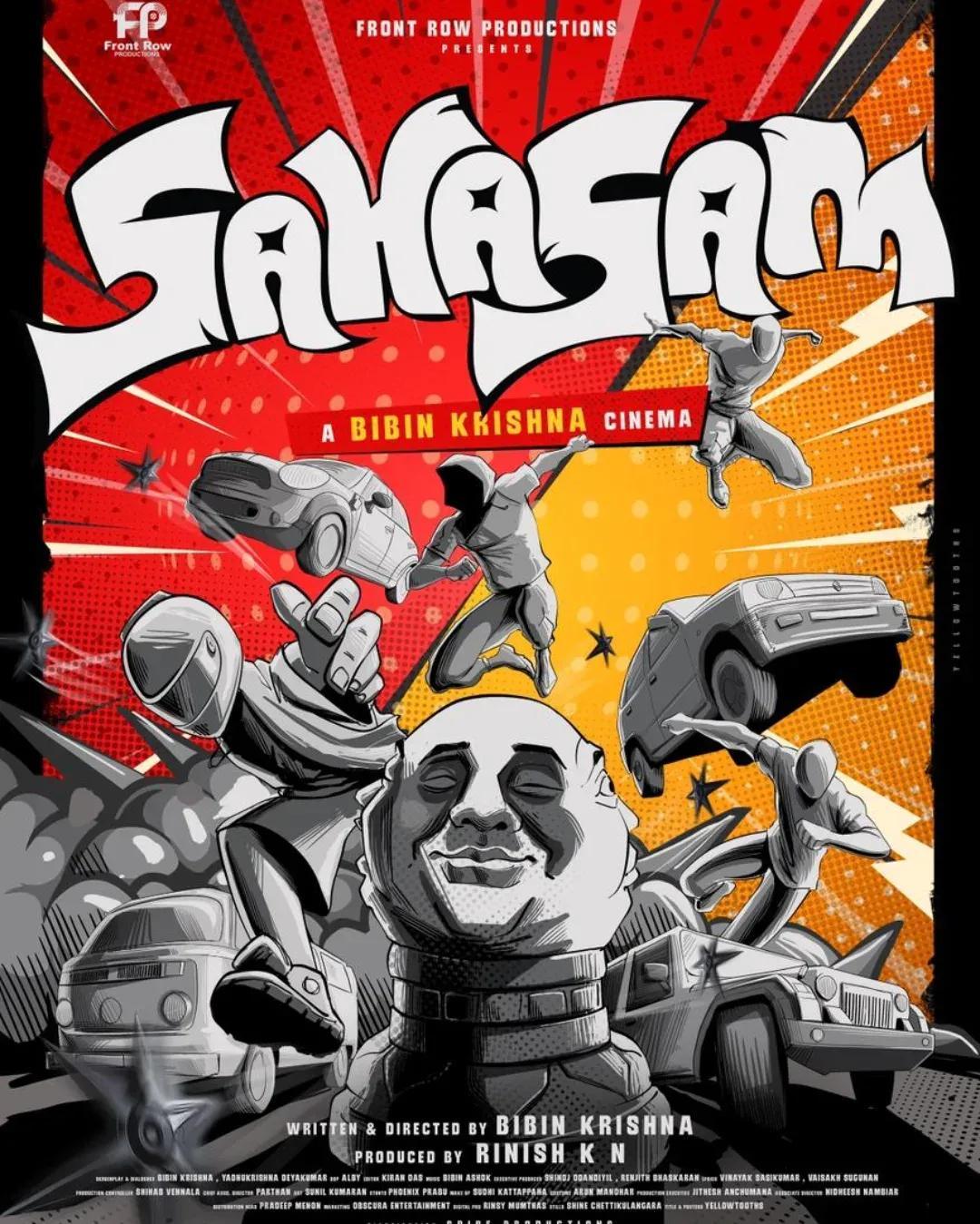 Sahasam