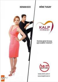 Kalp Hirsizi