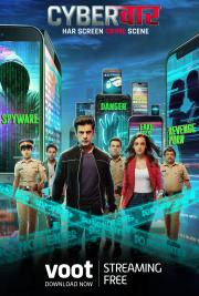 Cyber Vaar