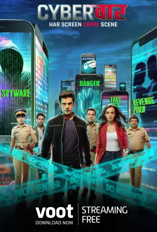 Cyber Vaar