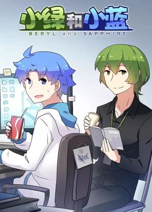 Beryl and Sapphire [English] S1-S5