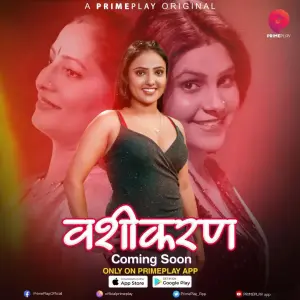 Vasheekaran