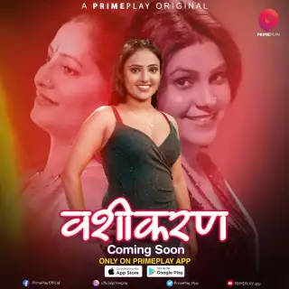 Vasheekaran