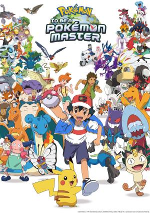 To Be a Pokémon Master: Ultimate Journeys: The Series [English]