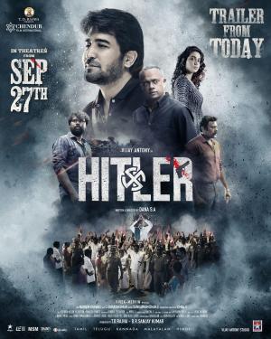 Hitler [Hindi]