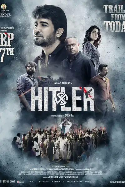 Hitler [Malayalam] poster