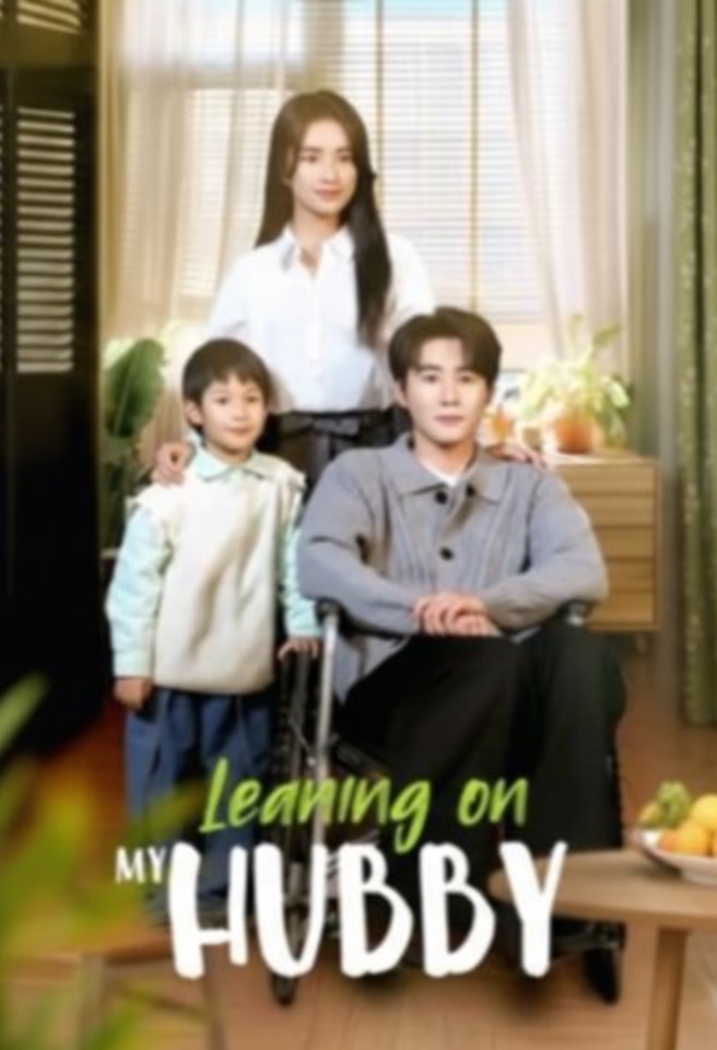 Leaning on My Hubby [English] poster