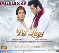 Dil Lagi