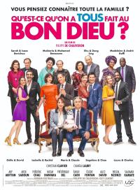 Serial (Bad) Weddings 3