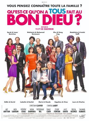 Serial (Bad) Weddings 3