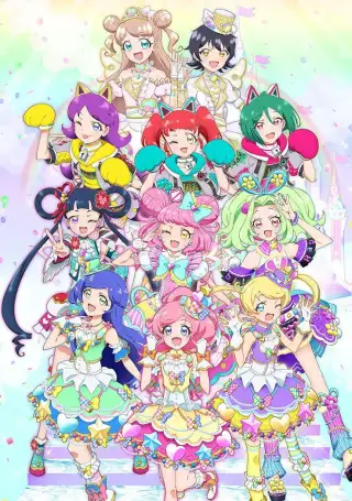 Kiratto Pri Chan