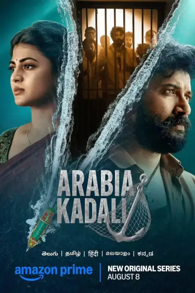 Arabia Kadali [Hindi] poster
