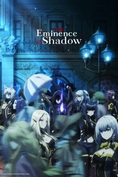 The Eminence in Shadow S1-S2 poster