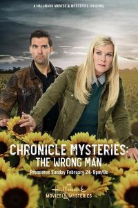 Chronicle Mysteries: The Wrong Man