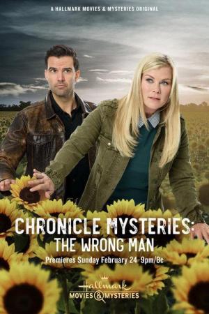 Chronicle Mysteries: The Wrong Man