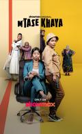 M'tase Khaya