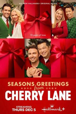Season's Greetings from Cherry Lane [Version française]