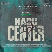 Nadu Center