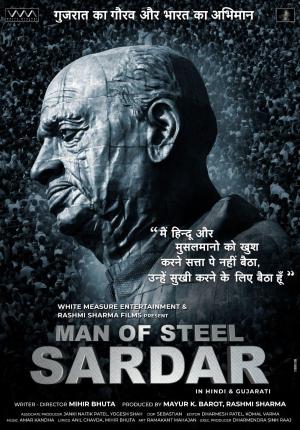 Man of Steel Sardar [Gujarati][CAM]