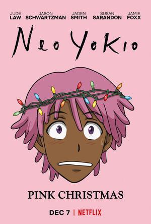 Pink Christmas