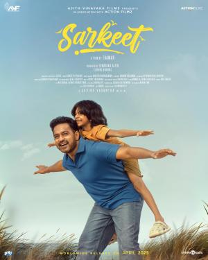 Sarkeet [Tamil]