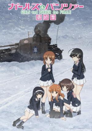 Girls und Panzer das Finale: Part IV [English]
