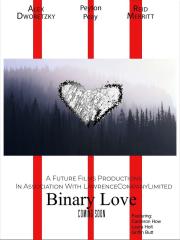 Binary Love