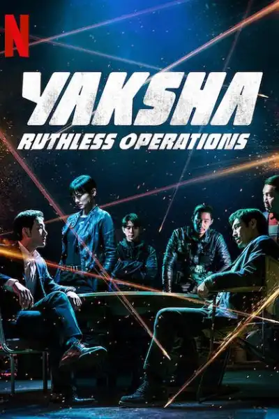 Yaksha: Ruthless Operations [English] poster