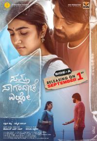 Saptha Sagaradaache Ello - Side A