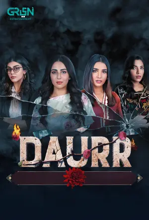 Daurr