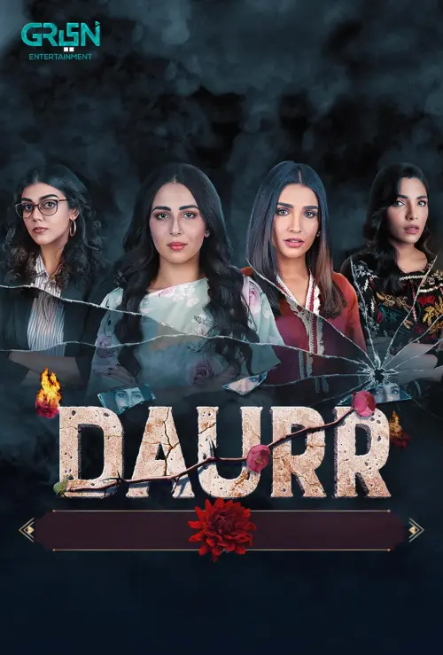 Daurr