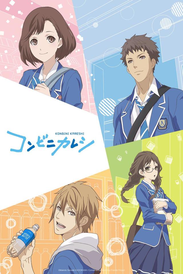 Konbini Kareshi (Convenience Store Boyfriends) background