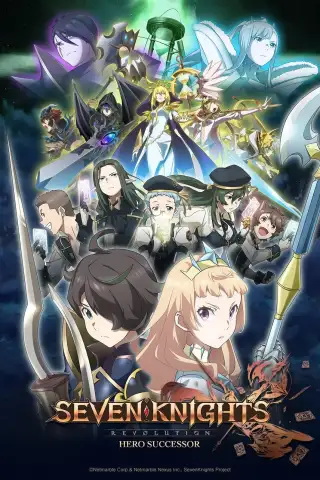 Seven Knights Revolution: The Hero's Successor