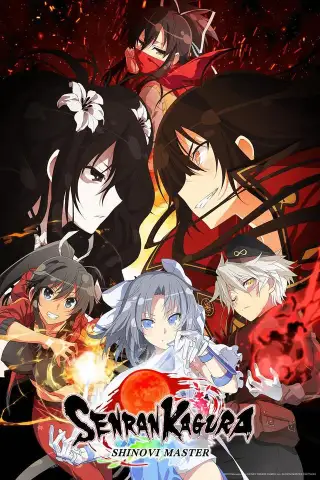 Senran Kagura Shinovi Master: Tokyo Yoma-hen