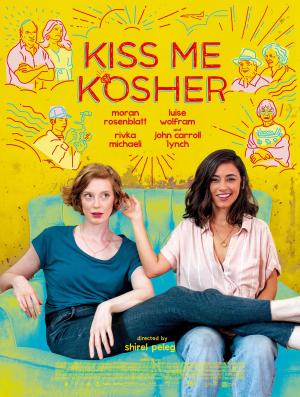 Kiss Me Before It Blows Up