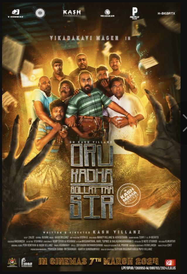 Oru Kadha Sollattaa Sir